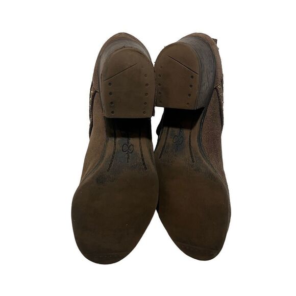 Jessica Simpson Brown Suede Booties - Picture 2 of 2